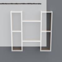 Kenzlife kitaplık melisa 060*060*20 crd duvar rafı