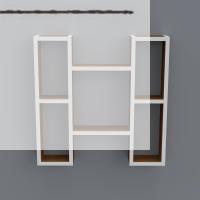 Kenzlife kitaplık melisa 060*060*20 cvz duvar rafı