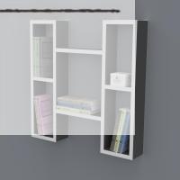 Kenzlife kitaplık melisa 060*060*20 gri duvar rafı