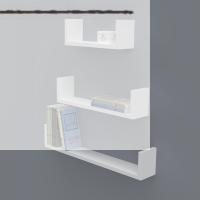 Kenzlife kitaplık müjgan 012*060-045-030*20 byz duvar rafı