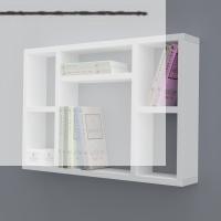 Kenzlife kitaplık neşve 040*060*20 byz duvar rafı