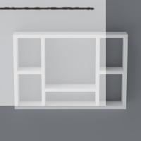 Kenzlife kitaplık neşve 040*060*20 byz duvar rafı