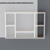 Kenzlife kitaplık neşve 040*060*20 crd duvar rafı