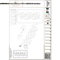Kenzlife kitaplık raf diba1 cvz 129X040x19 banyo kiler ofis (m)