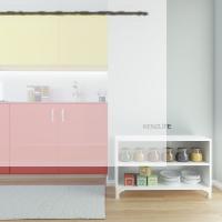 Kenzlife kitaplık tuğçe 048*090*020 byz ayaklı mutfak dolabı banyo ofis ayakkabılık kiler