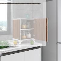 Kenzlife mutfak dolabı mine 048*030*032 cvz kapaklı ayaklı banyo evrak ofis kitaplık ayakkabılık kiler