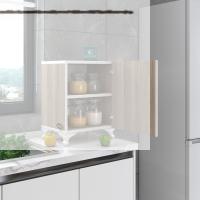 Kenzlife mutfak dolabı mine 048*030*032 crd kapaklı ayaklı banyo evrak ofis kitaplık ayakkabılık kiler