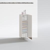 Kenzlife mutfak dolabı mine 128*030*032 crd kapaklı ayaklı banyo evrak ofis kitaplık ayakkabılık kiler