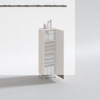 Kenzlife mutfak dolabı zehra 128*030*032 crd kilitli ayaklı banyo evrak ofis kitaplık ayakkabılık kiler