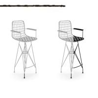 Knsz kafes tel bar sandalyesi 2 li zengin syhviona kolçaklı 75 cm oturma yüksekliği ofis cafe bahçe mutfak